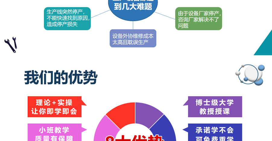 未標題-3_03.jpg