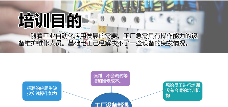 未標題-3_02.jpg